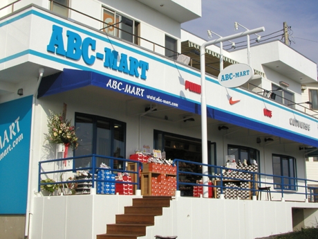 ���ҡ���Τ���͡�J.J.��󥯥����פˡ�ABC-MART��