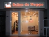 ���Ҥ�ưʪ�����󡢥ʥΥƥ���Ȥä��ڥå��������ѼԤ�����