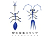 seto���������ֺ���ν��������Ÿ��