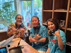 桑田佳祐さん古希誕生日に茅ヶ崎FMが特番生放送　併設カフェで観覧も